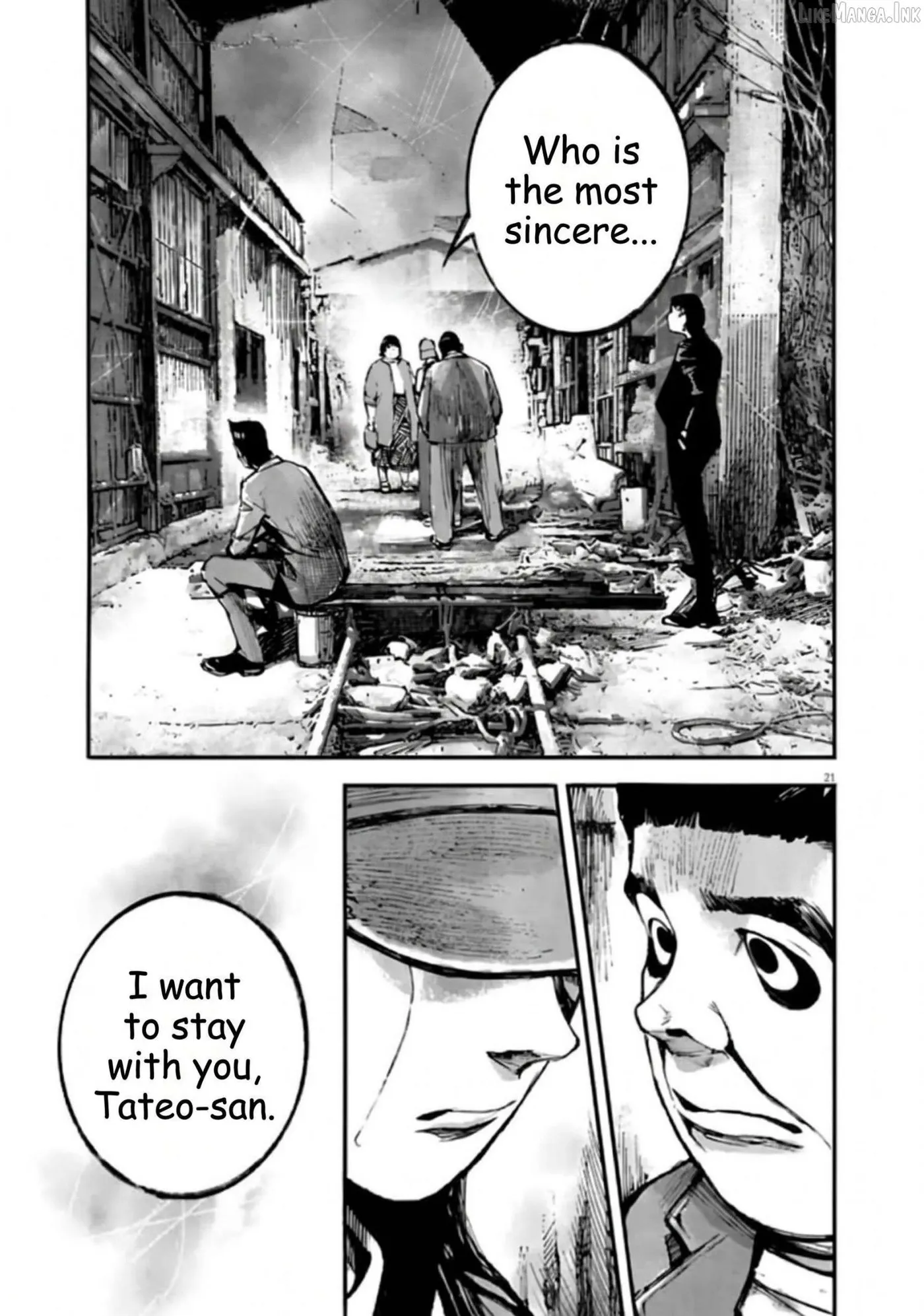 Read Jumbo Max chapter 152 image 20 on Lezhin