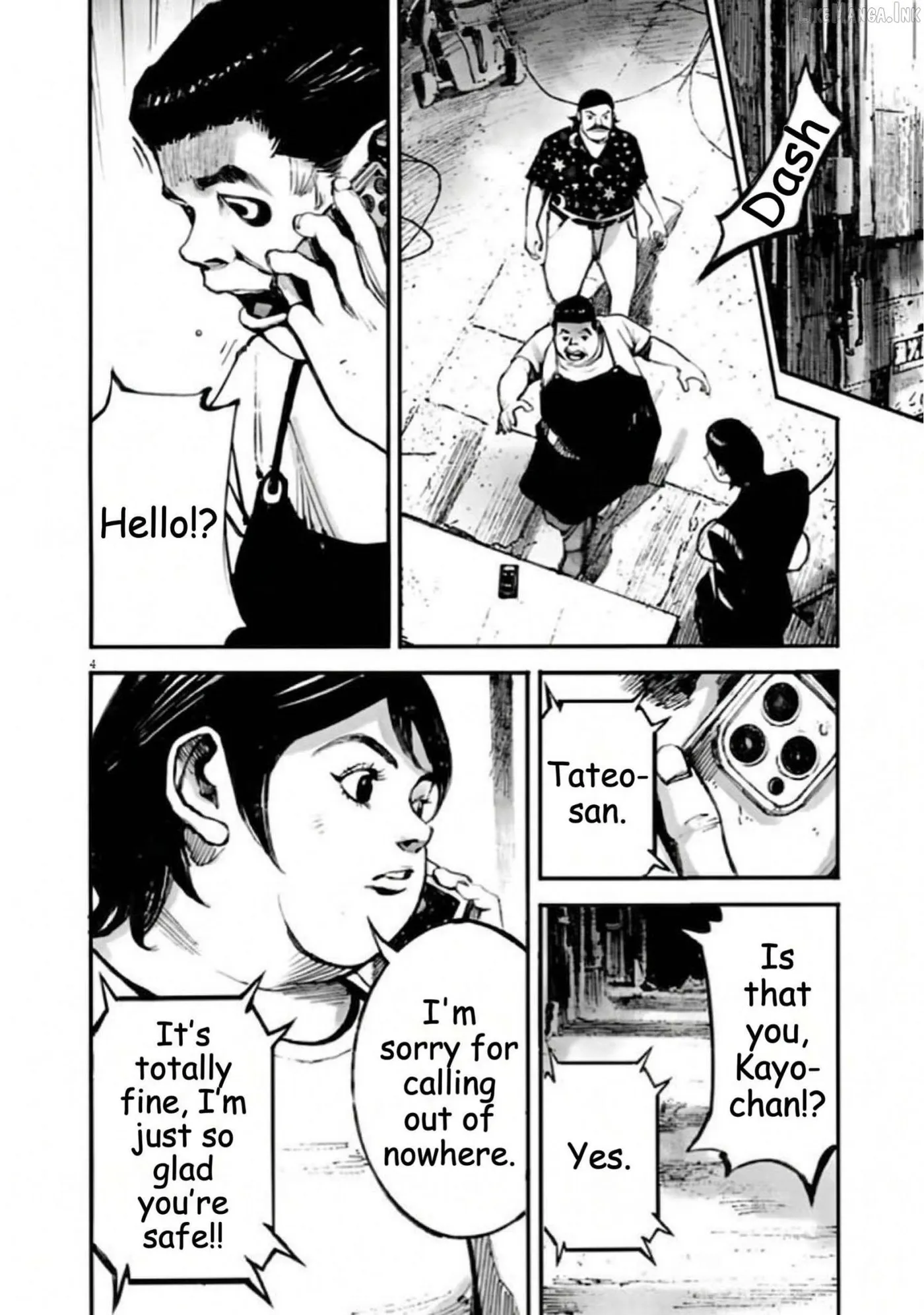 Read Jumbo Max chapter 152 image 3 on Lezhin