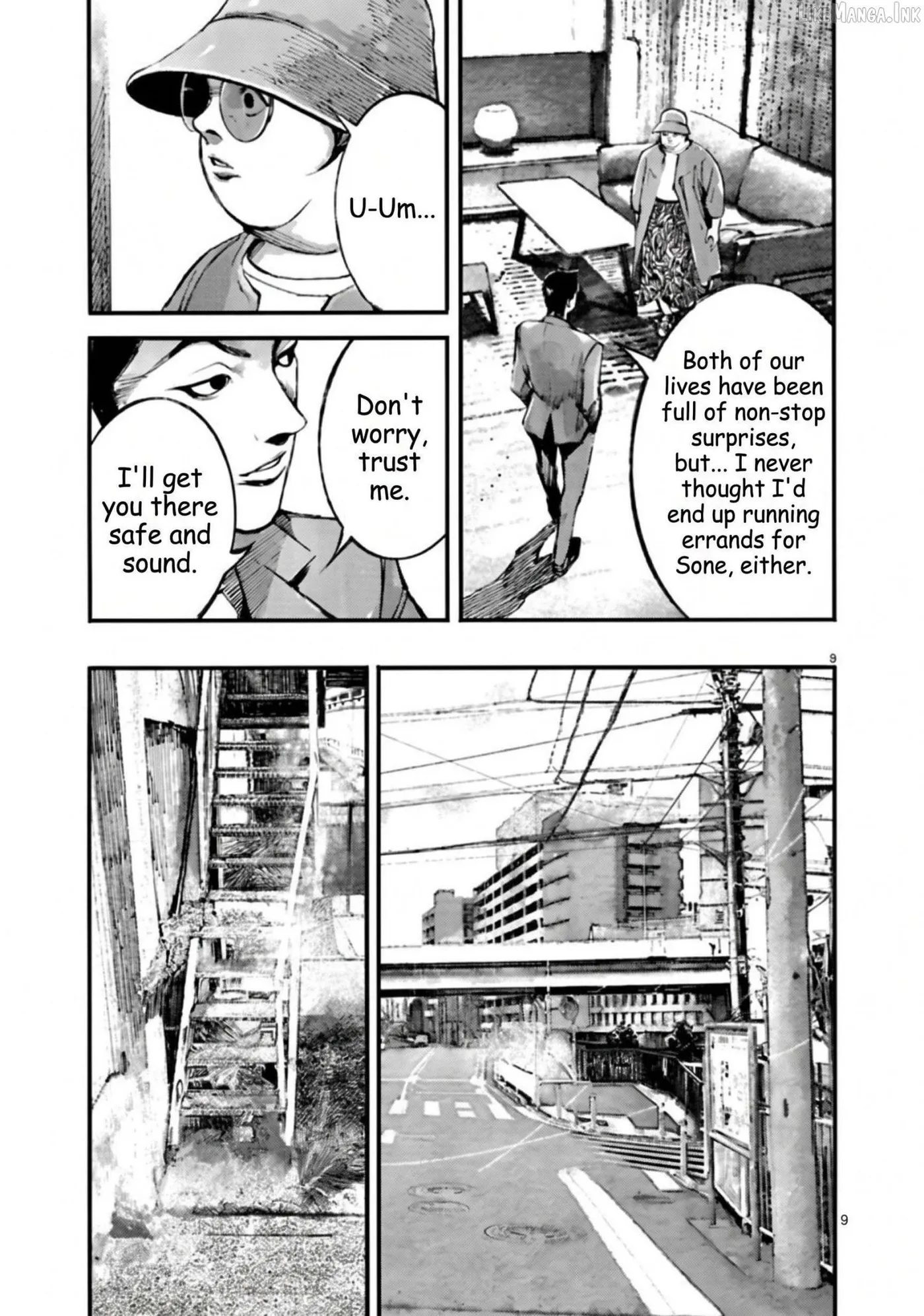 Read Jumbo Max chapter 152 image 8 on Lezhin