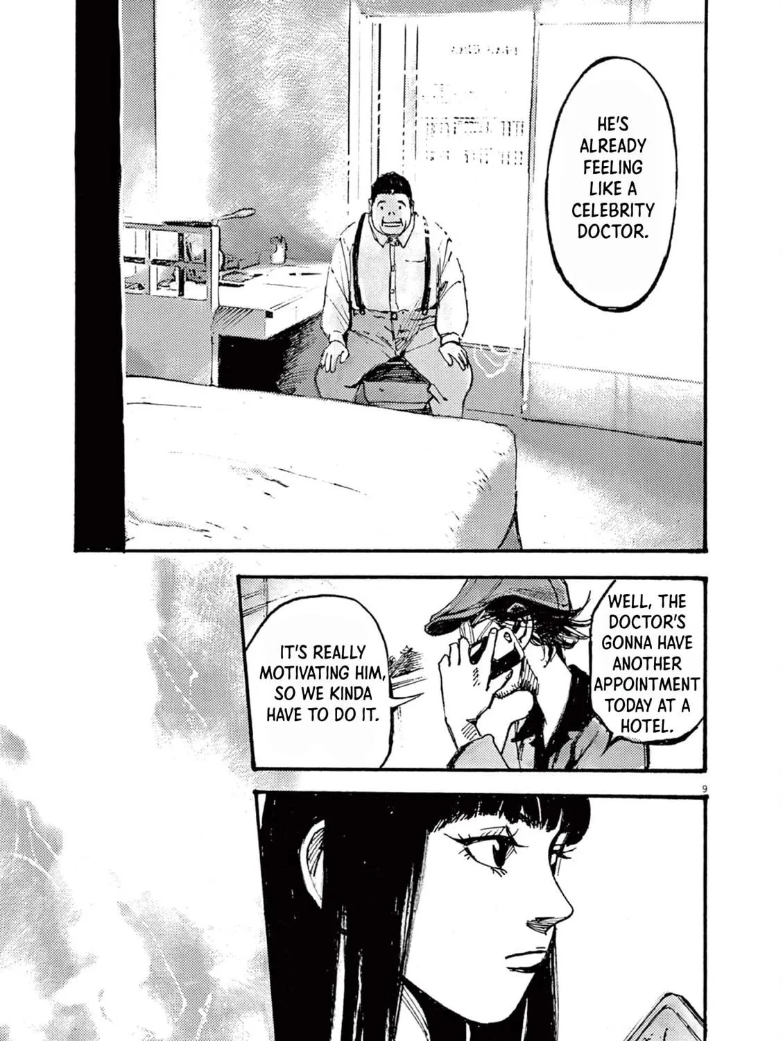 Read Jumbo Max chapter 16 image 16 on Lezhin