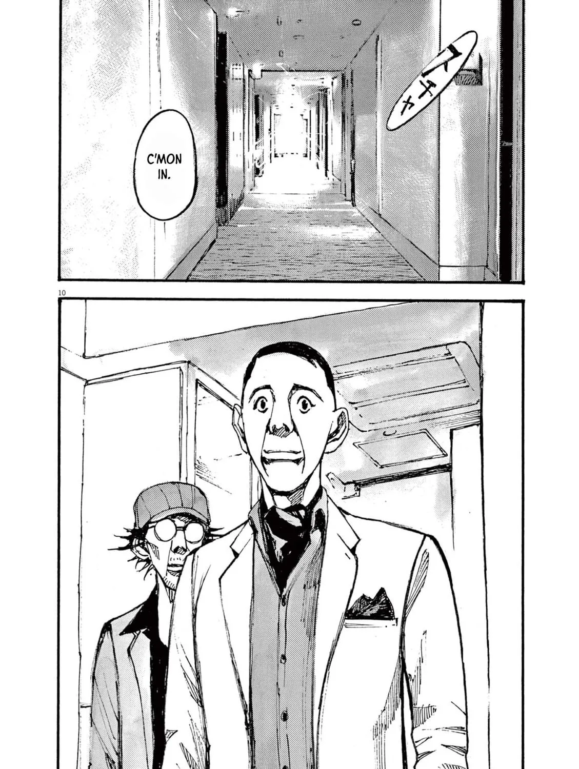 Read Jumbo Max chapter 16 image 18 on Lezhin