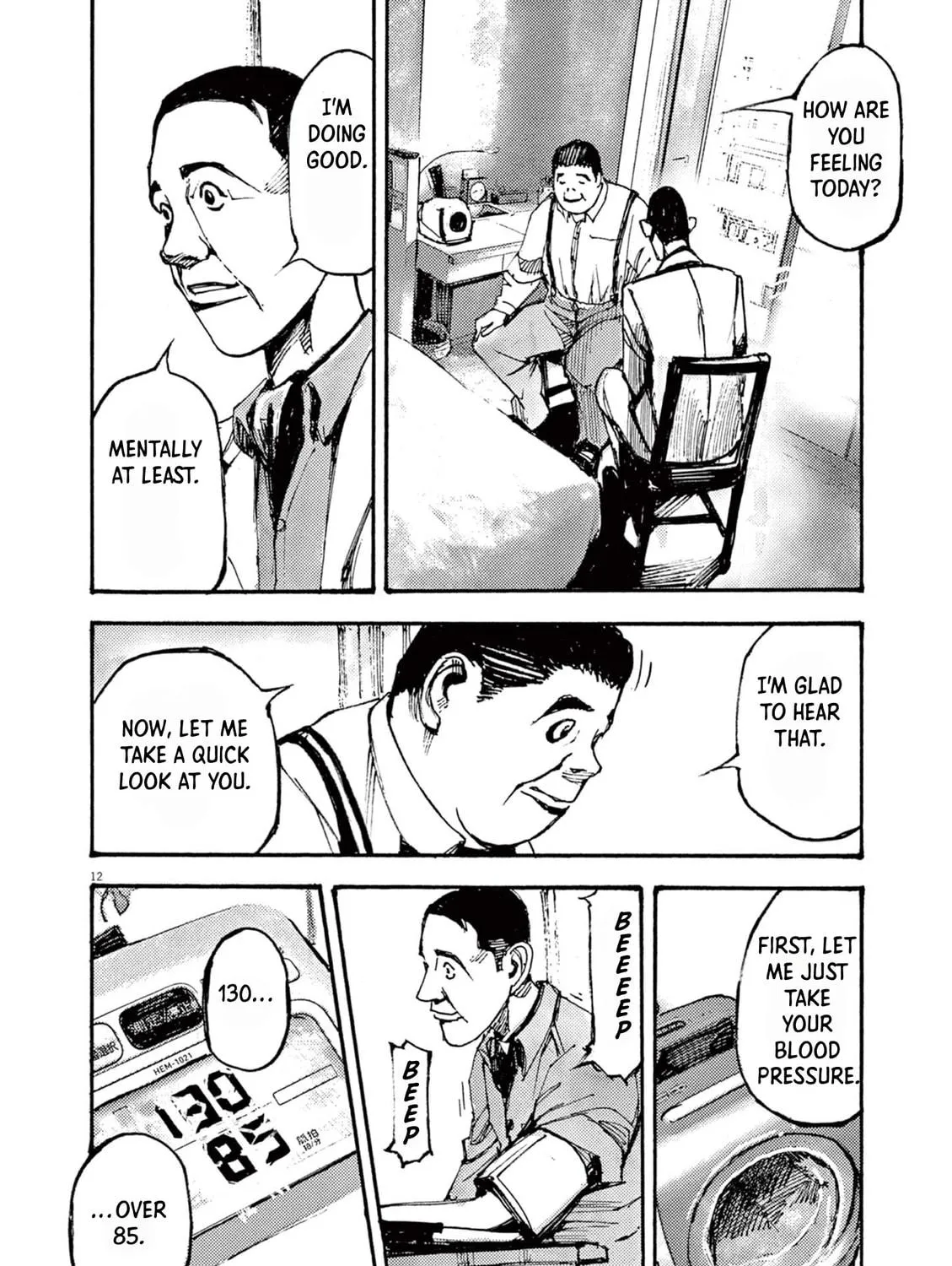 Read Jumbo Max chapter 16 image 22 on Lezhin
