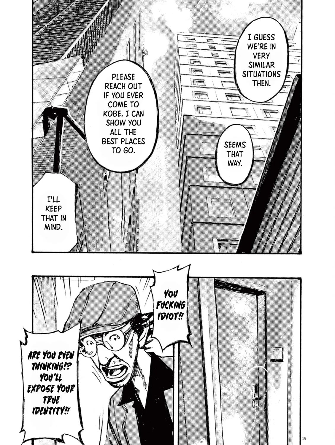 Read Jumbo Max chapter 16 image 36 on Lezhin