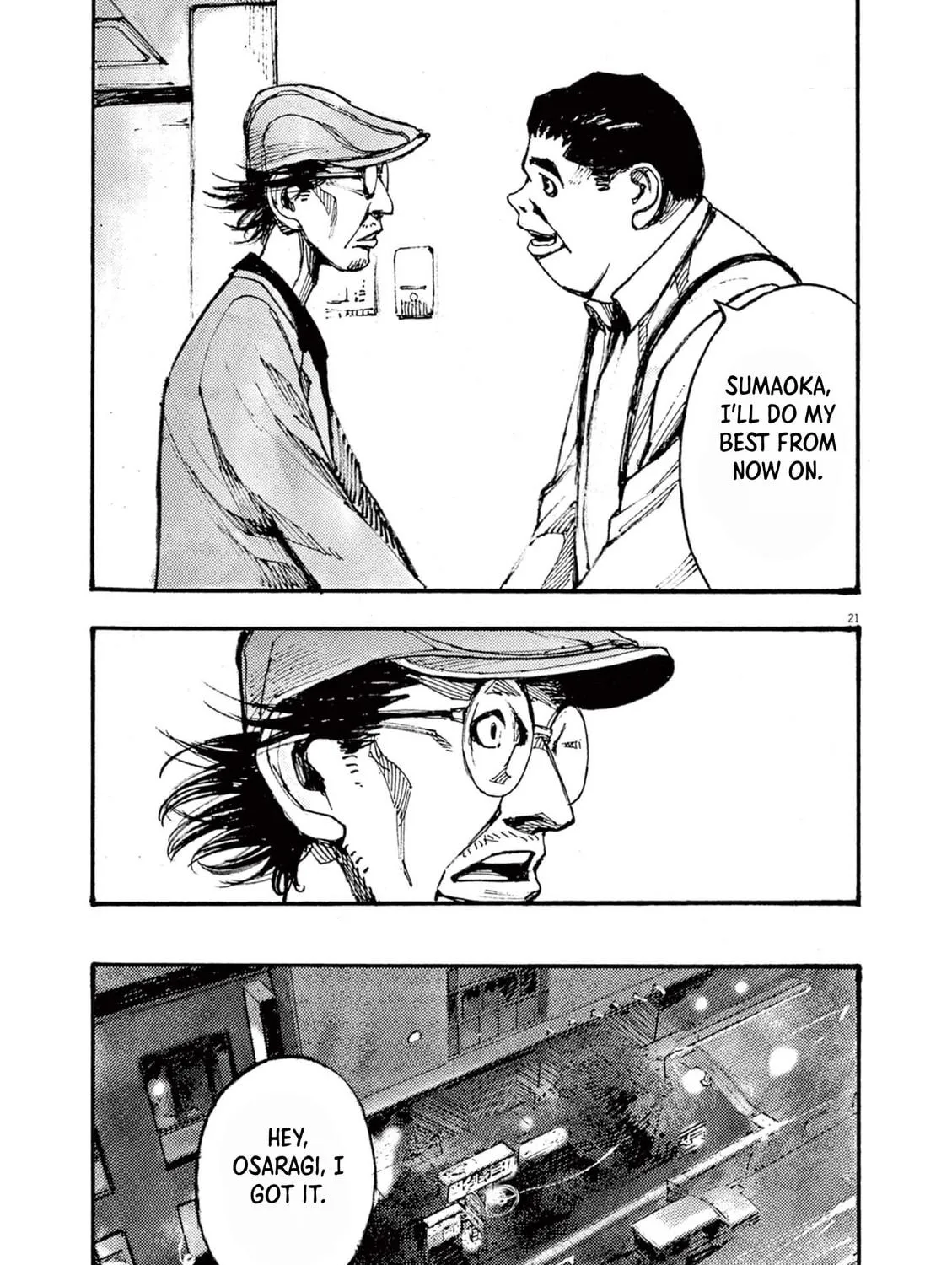 Read Jumbo Max chapter 16 image 40 on Lezhin