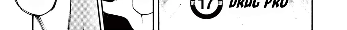 Read Jumbo Max chapter 17 image 1 on Lezhin