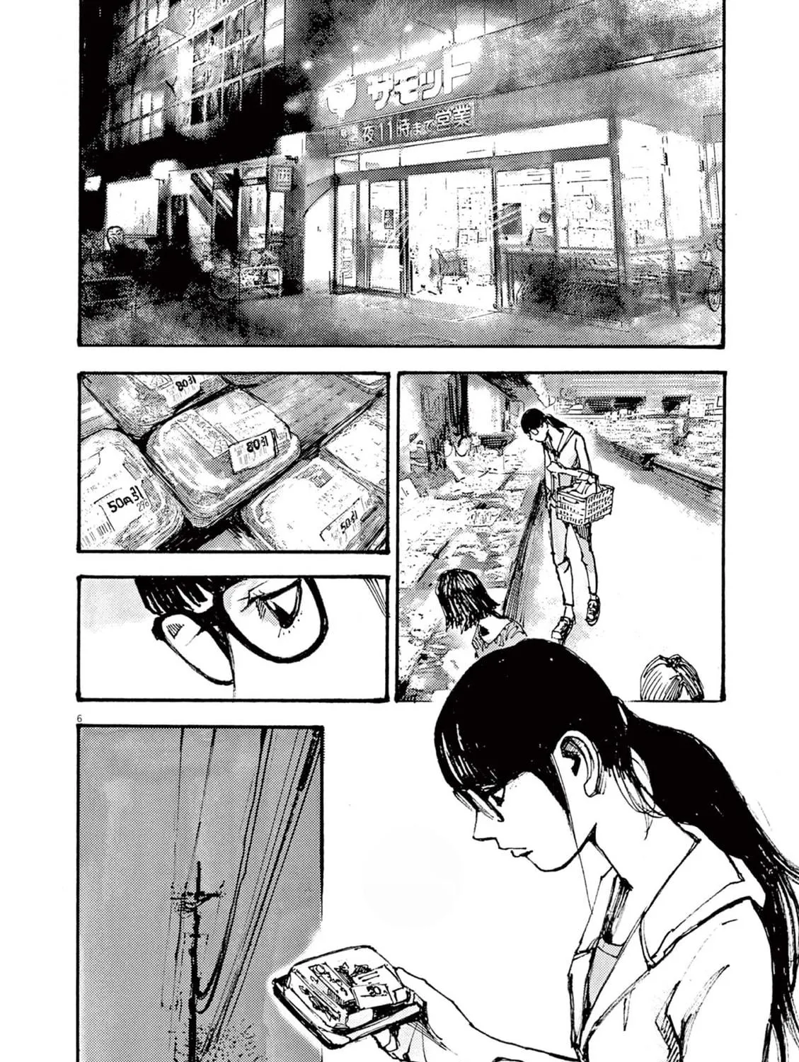 Read Jumbo Max chapter 17 image 10 on Lezhin