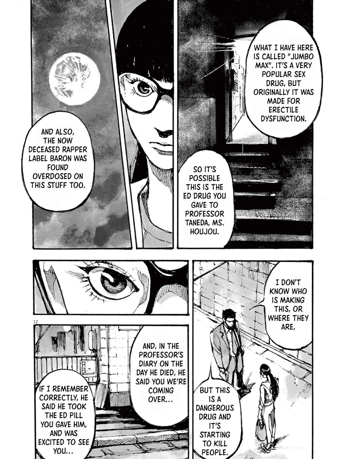 Read Jumbo Max chapter 17 image 22 on Lezhin