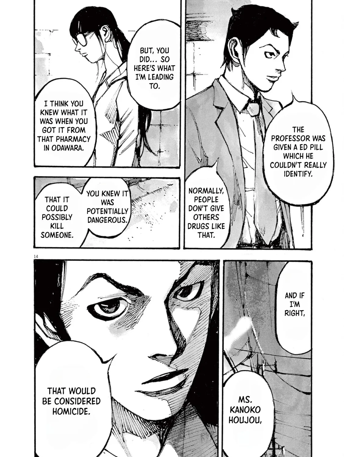 Read Jumbo Max chapter 17 image 26 on Lezhin