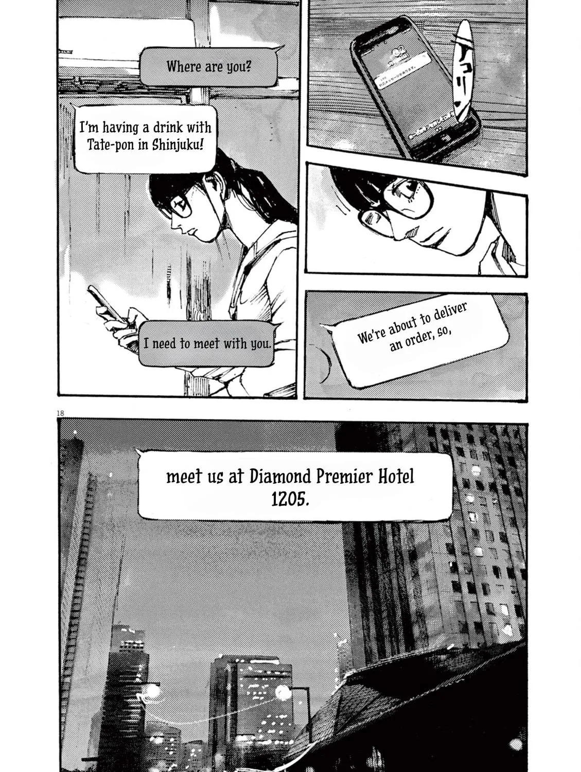 Read Jumbo Max chapter 17 image 34 on Lezhin