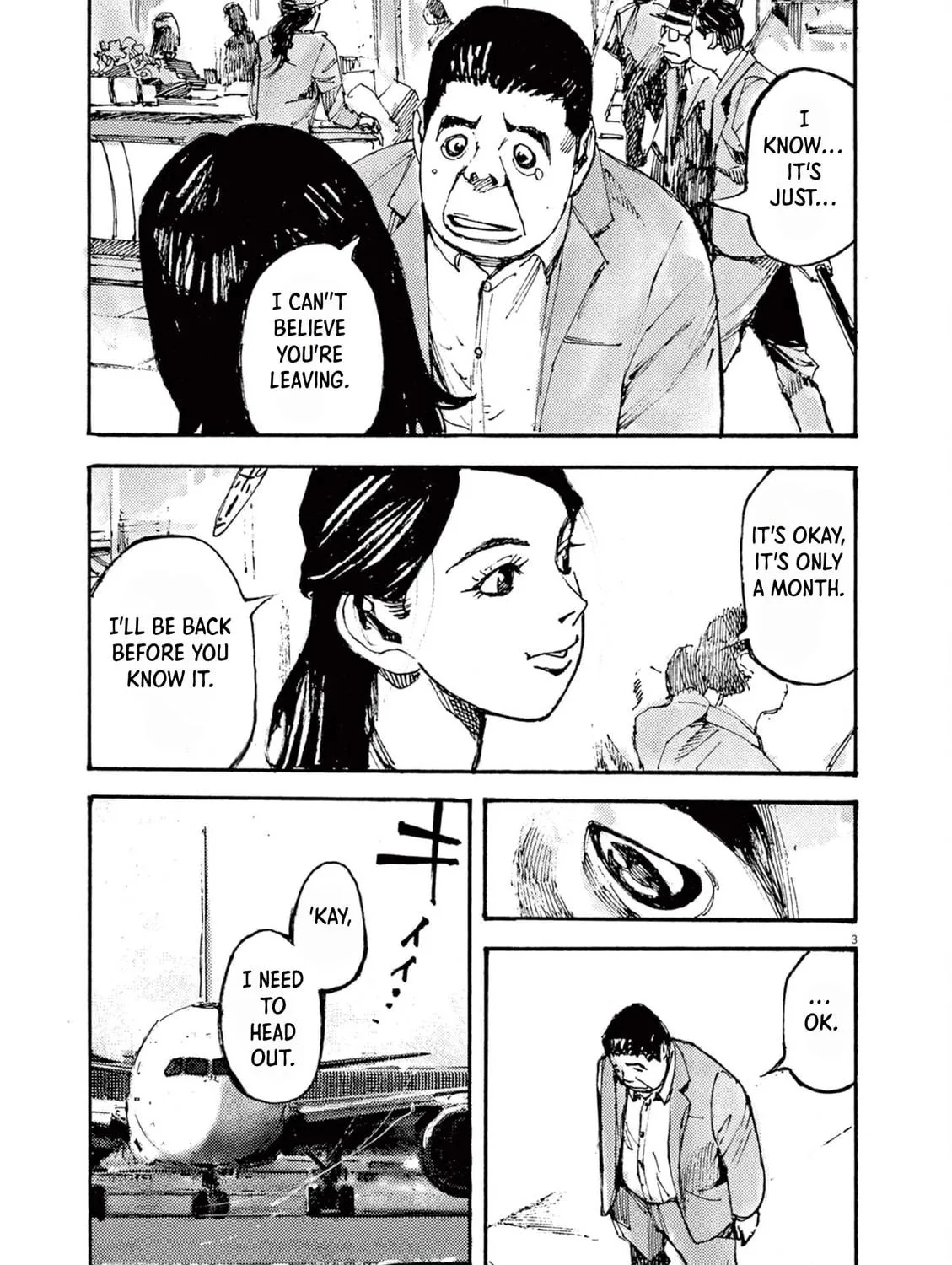Read Jumbo Max chapter 17 image 4 on Lezhin
