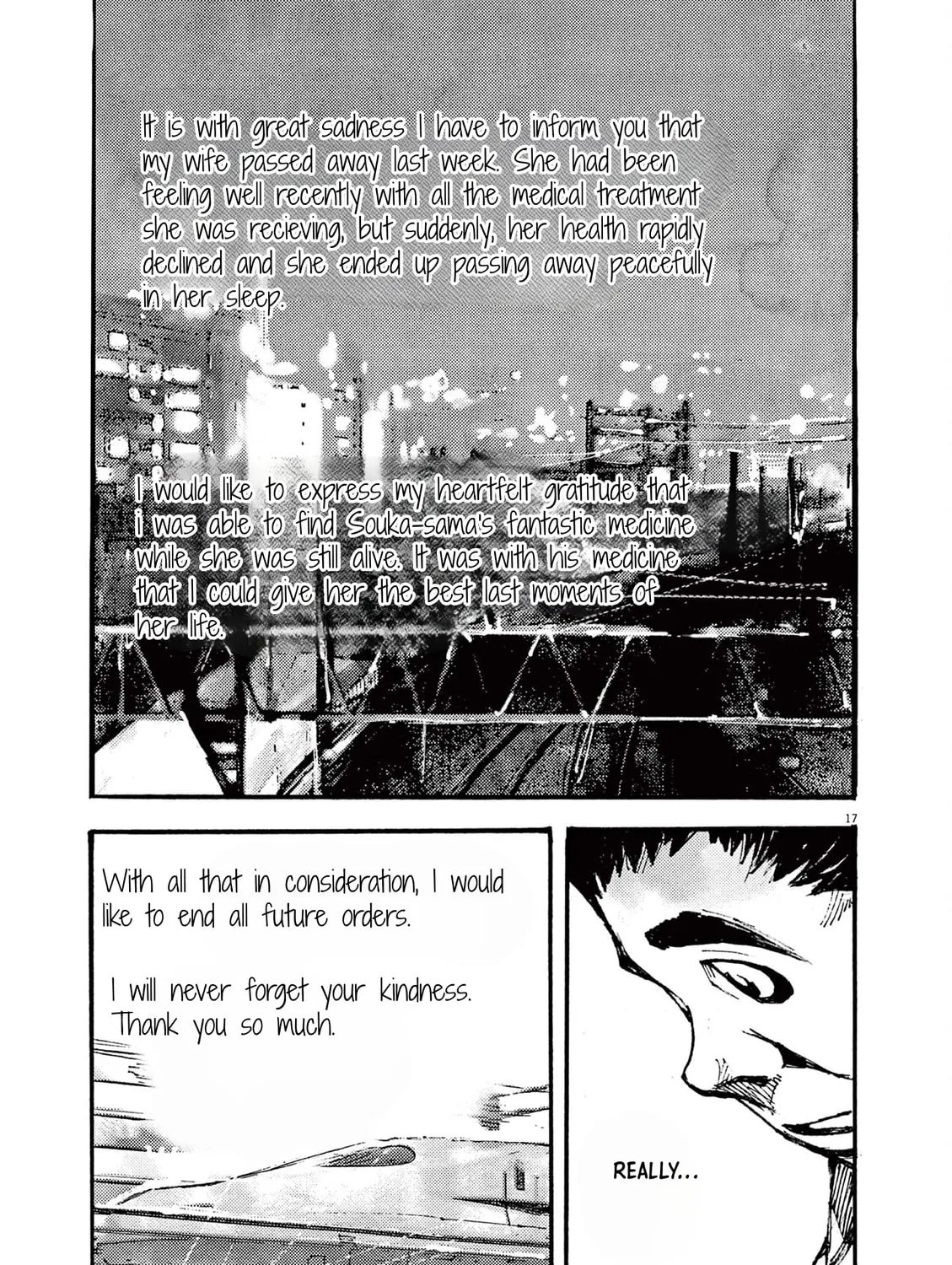Read Jumbo Max chapter 18 image 32 on Lezhin