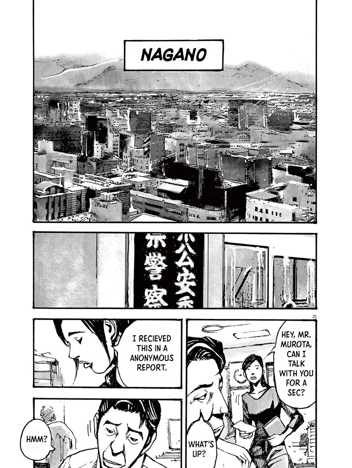 Read Jumbo Max chapter 18 image 40 on Lezhin