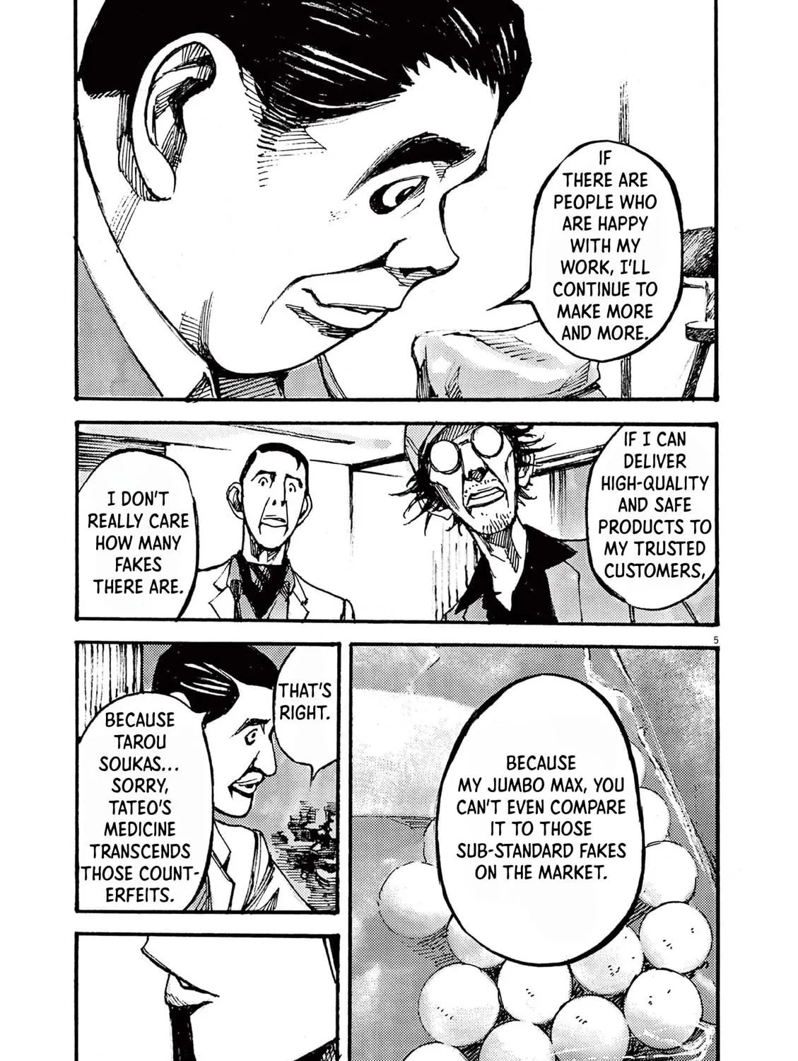 Read Jumbo Max chapter 18 image 8 on Lezhin