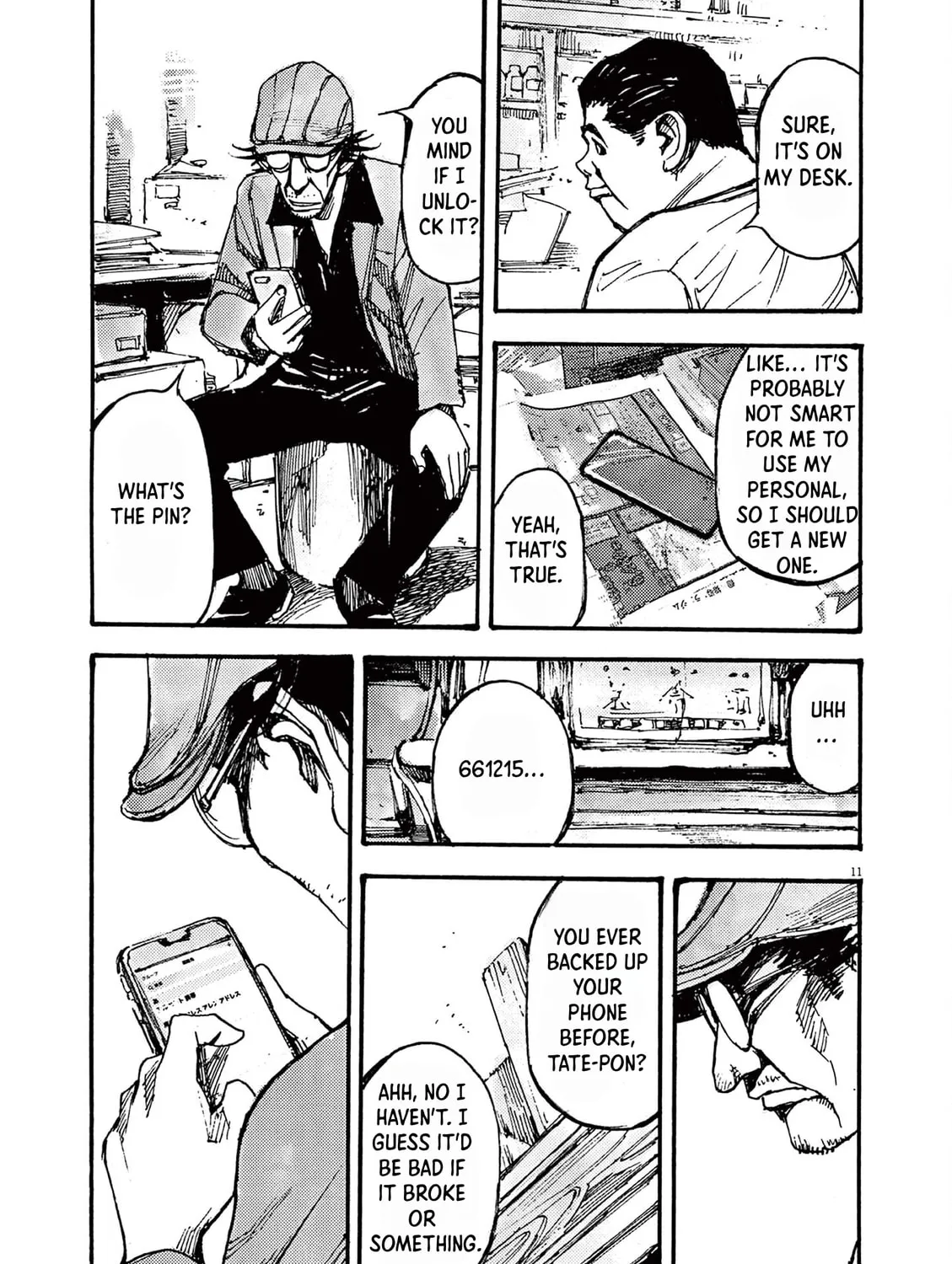 Read Jumbo Max chapter 19 image 20 on Lezhin