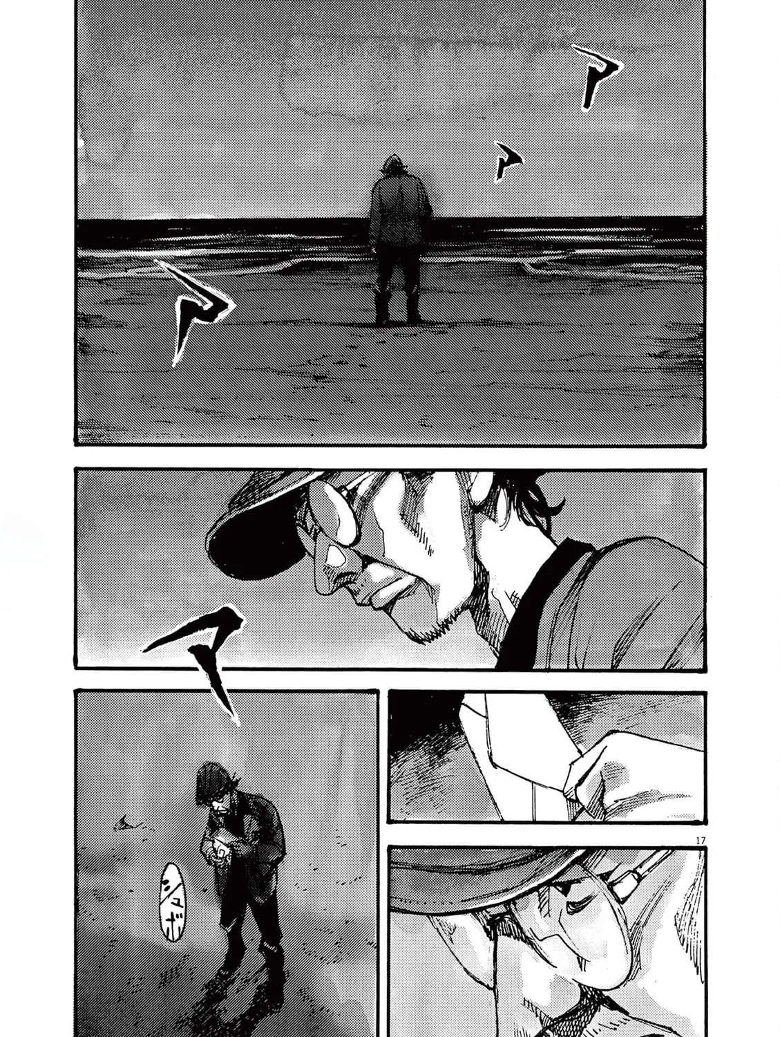 Read Jumbo Max chapter 19 image 32 on Lezhin