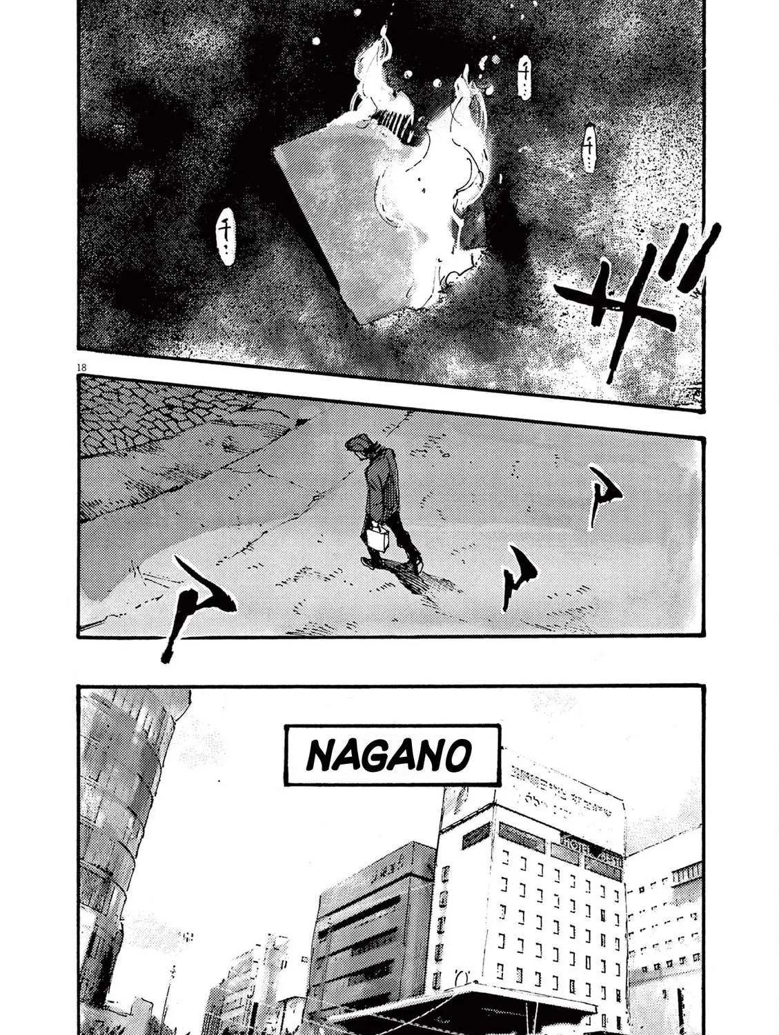 Read Jumbo Max chapter 19 image 34 on Lezhin