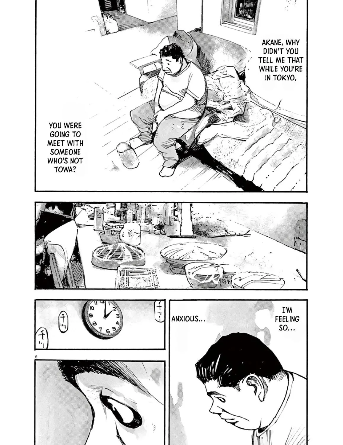 Read Jumbo Max chapter 2 image 10 on Lezhin