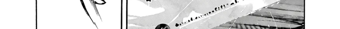 Read Jumbo Max chapter 2 image 15 on Lezhin