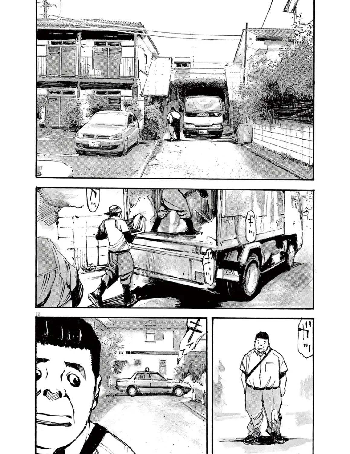 Read Jumbo Max chapter 2 image 22 on Lezhin