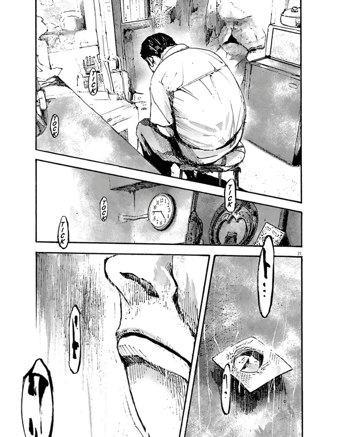 Read Jumbo Max chapter 2 image 40 on Lezhin