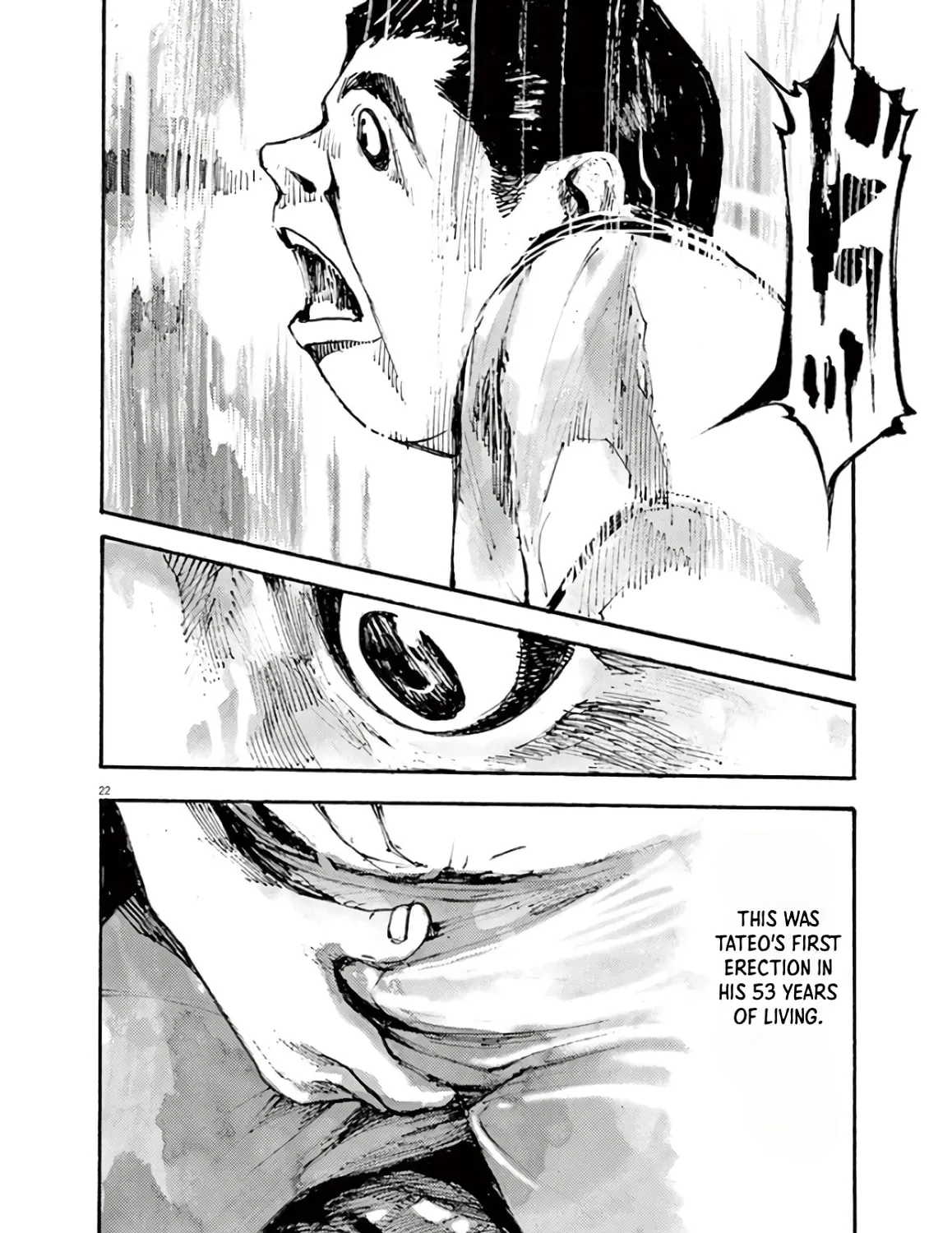 Read Jumbo Max chapter 2 image 42 on Lezhin
