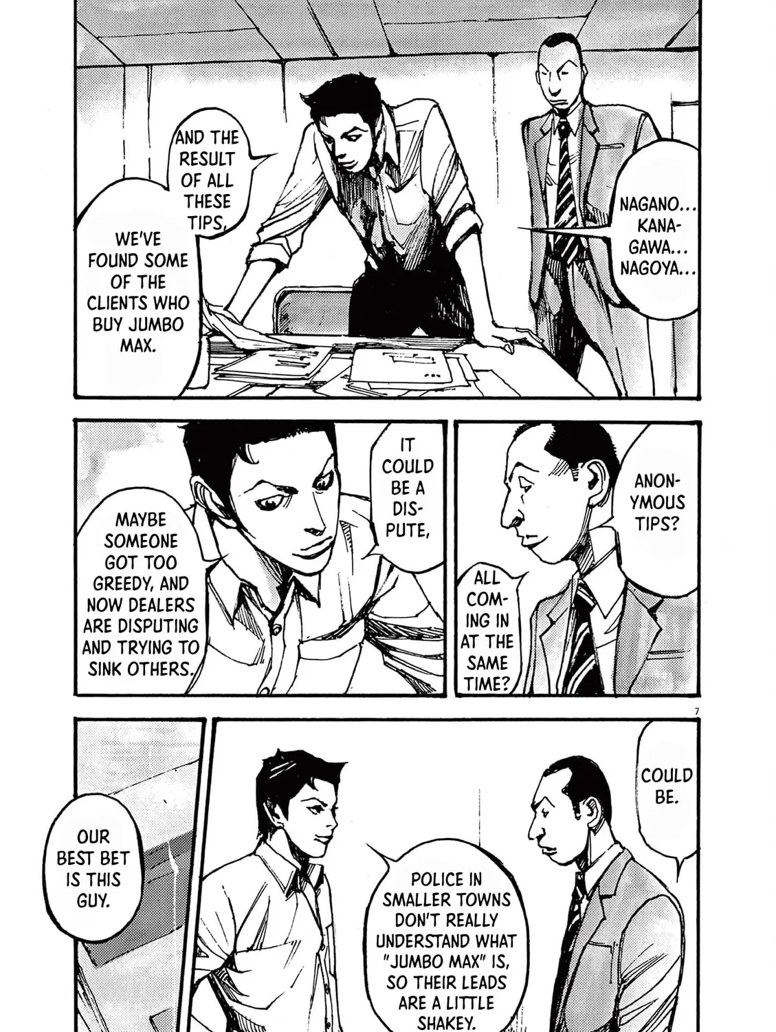 Read Jumbo Max chapter 20 image 12 on Lezhin