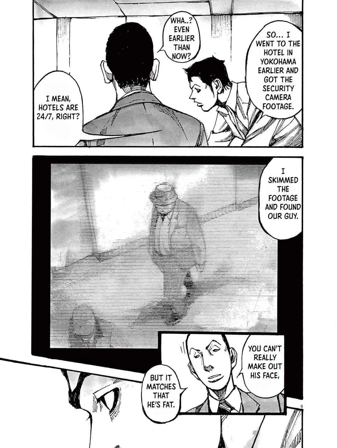 Read Jumbo Max chapter 20 image 16 on Lezhin