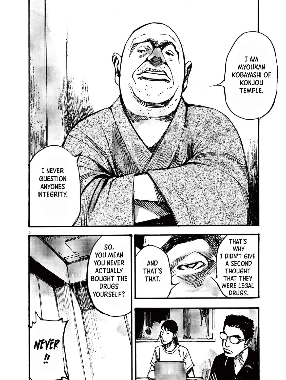 Read Jumbo Max chapter 20 image 2 on Lezhin