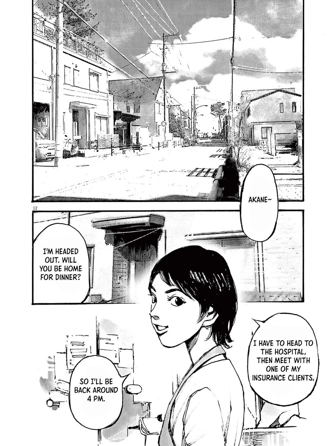 Read Jumbo Max chapter 20 image 22 on Lezhin