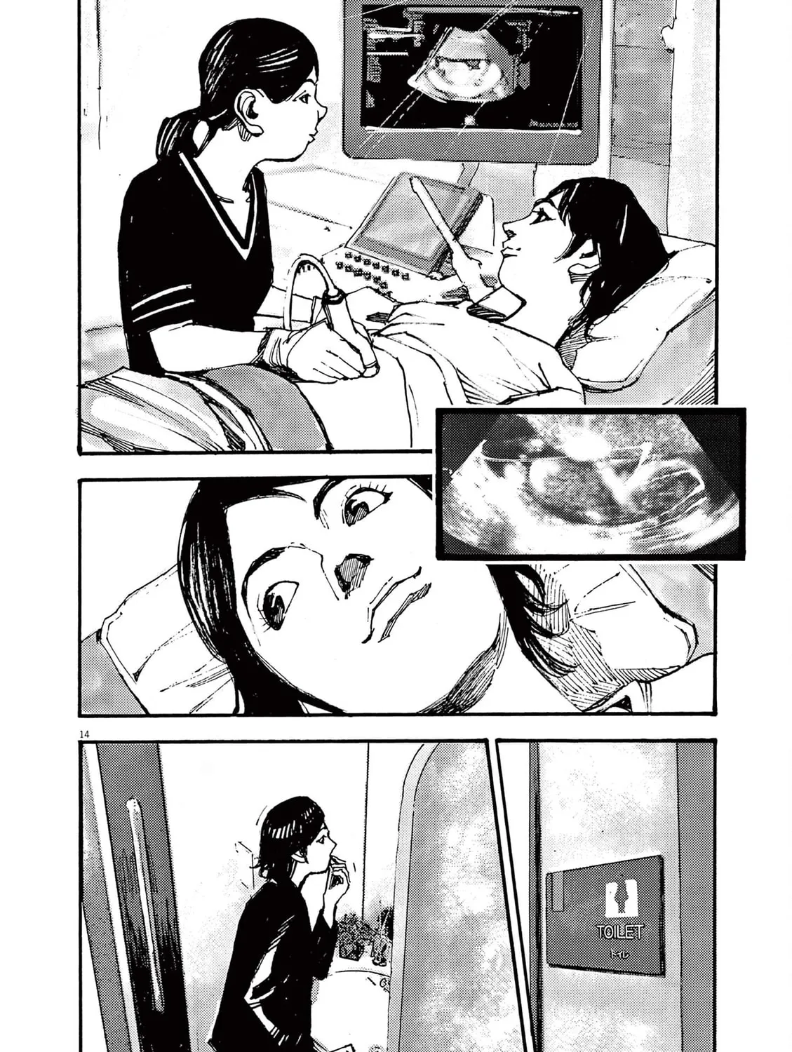 Read Jumbo Max chapter 20 image 26 on Lezhin