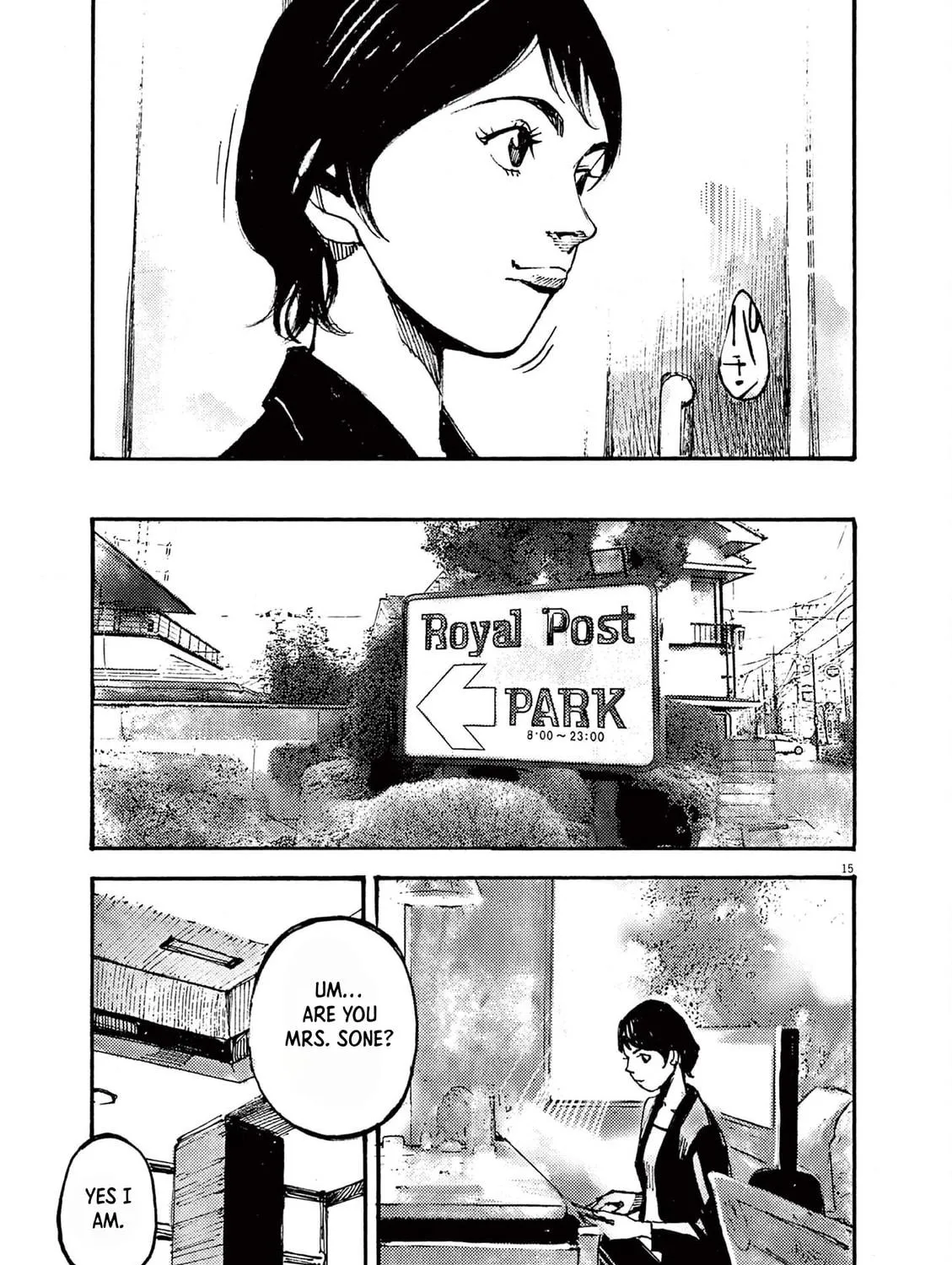 Read Jumbo Max chapter 20 image 28 on Lezhin