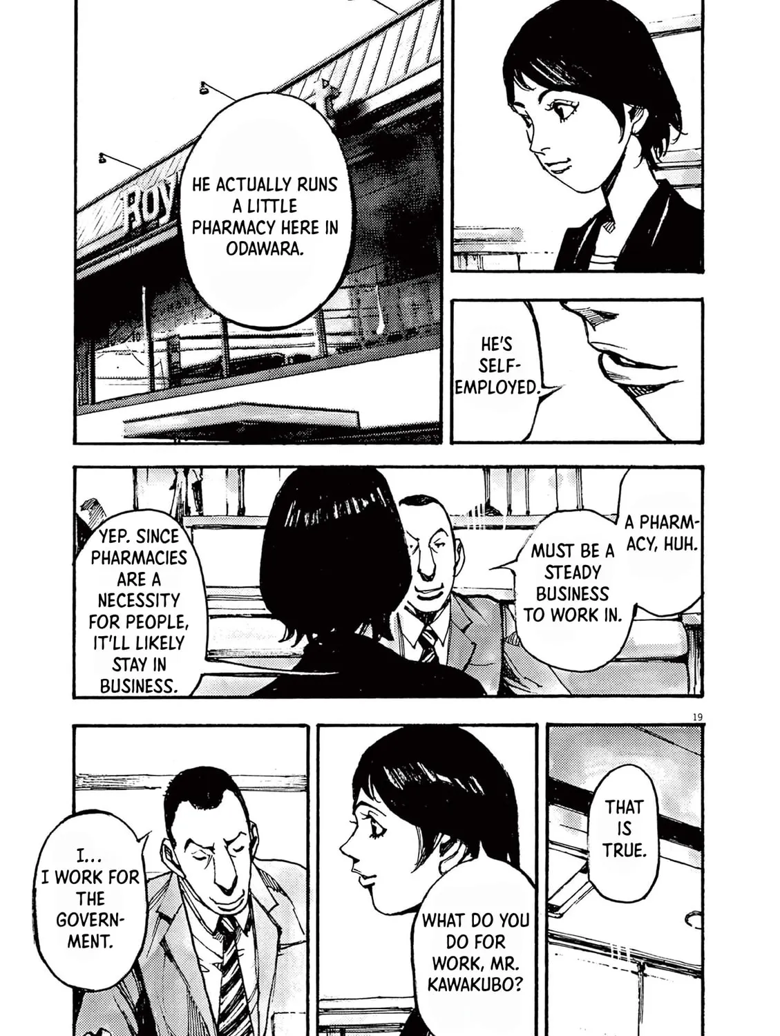 Read Jumbo Max chapter 20 image 36 on Lezhin