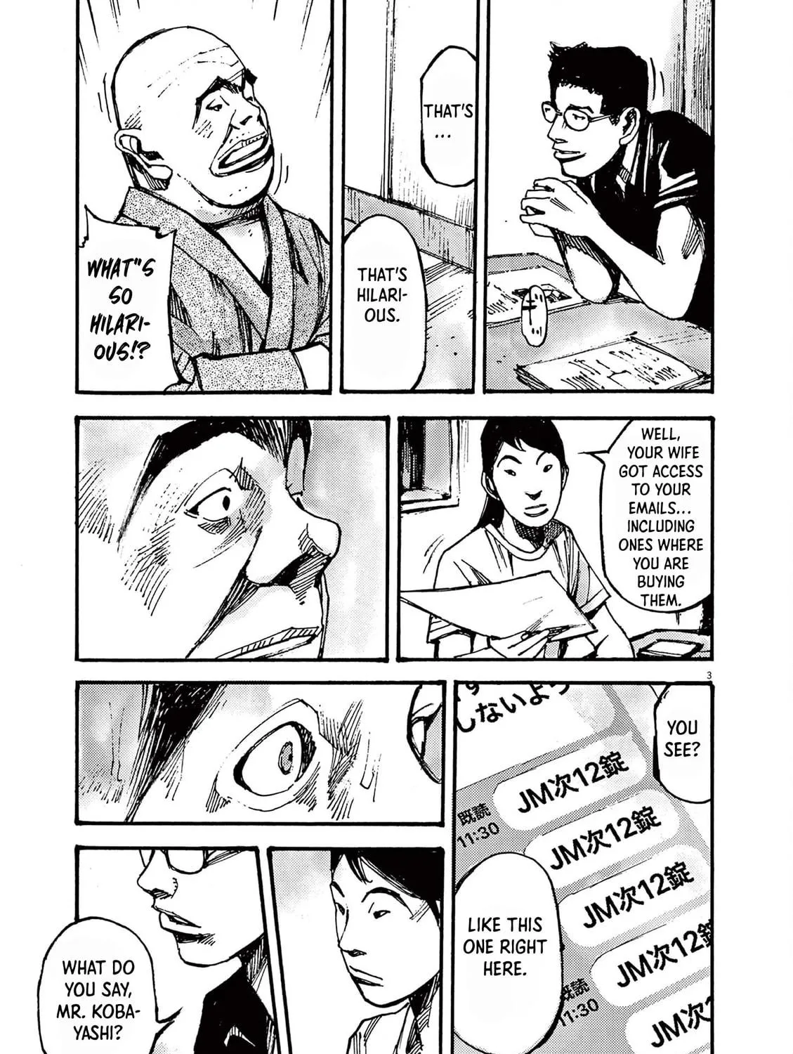 Read Jumbo Max chapter 20 image 4 on Lezhin