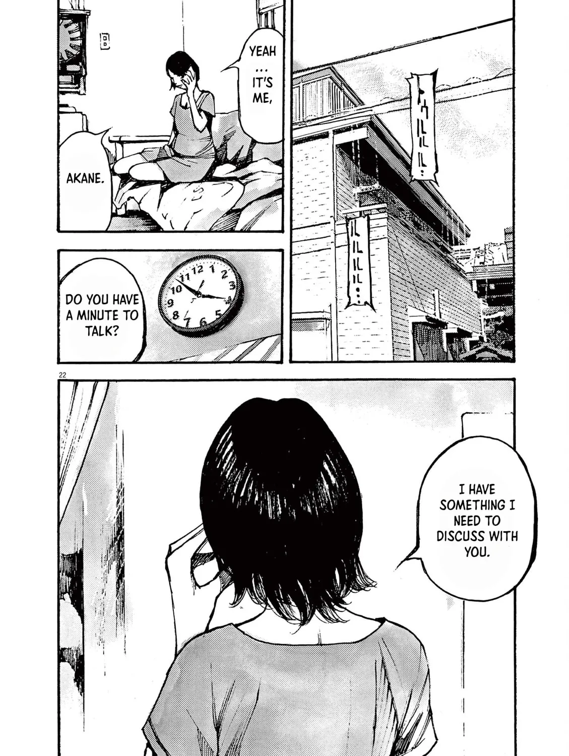 Read Jumbo Max chapter 20 image 42 on Lezhin