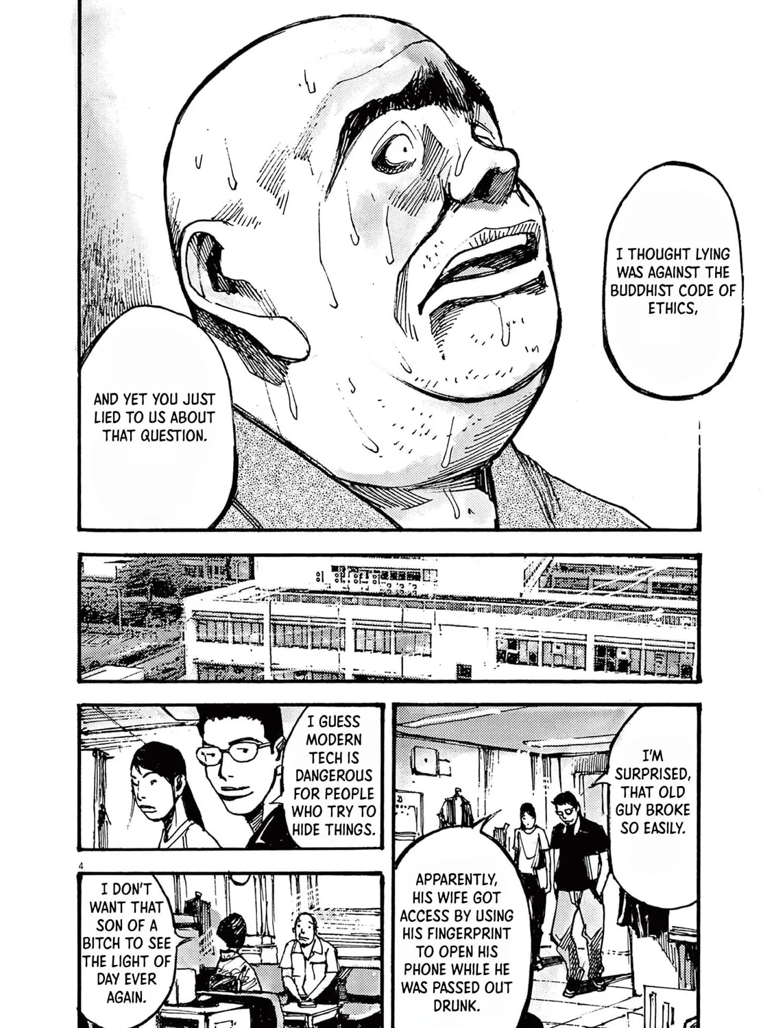Read Jumbo Max chapter 20 image 6 on Lezhin