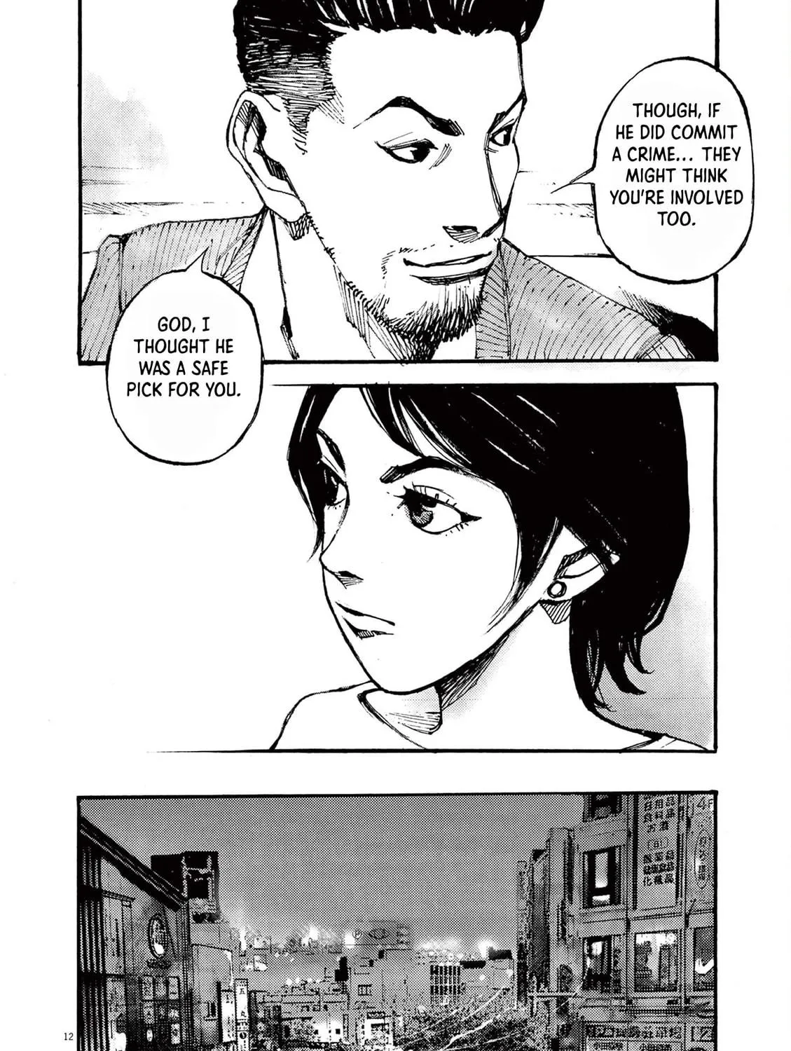 Read Jumbo Max chapter 21 image 22 on Lezhin