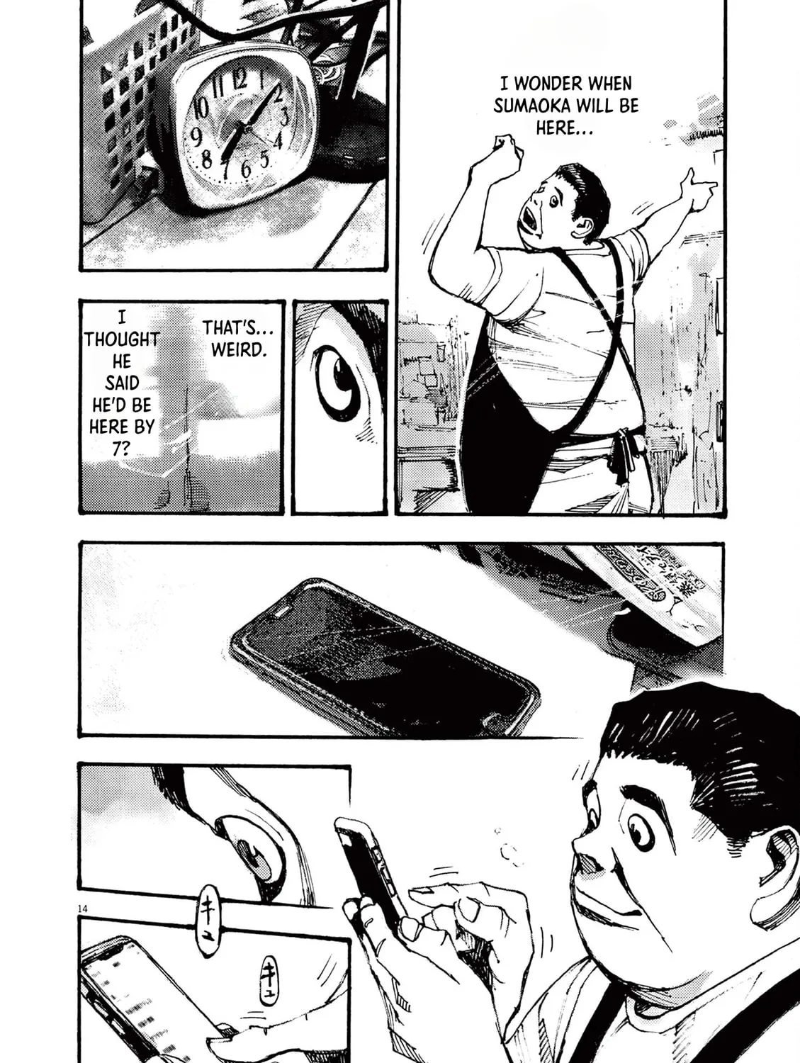 Read Jumbo Max chapter 21 image 26 on Lezhin
