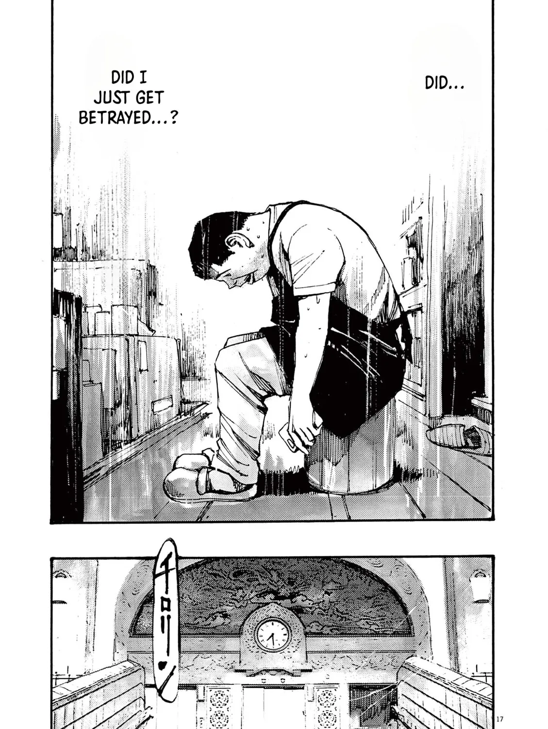 Read Jumbo Max chapter 21 image 32 on Lezhin