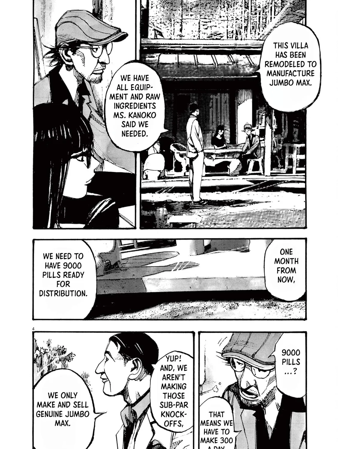 Read Jumbo Max chapter 21 image 6 on Lezhin