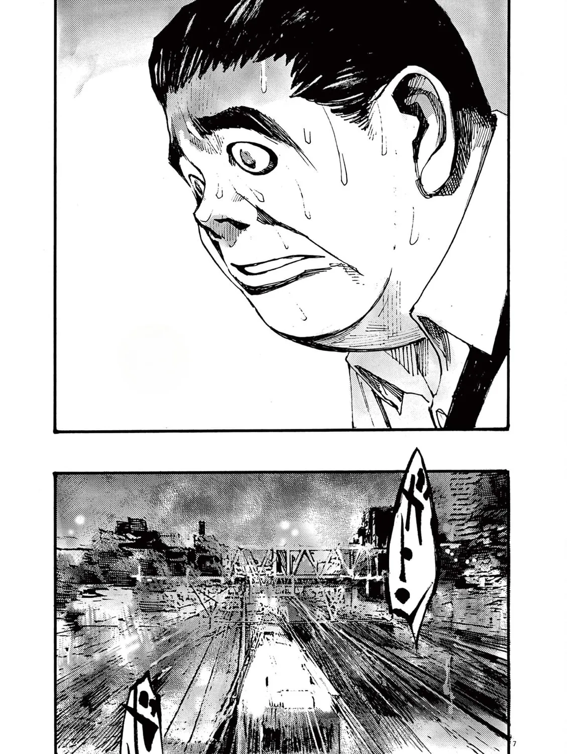 Read Jumbo Max chapter 22 image 12 on Lezhin