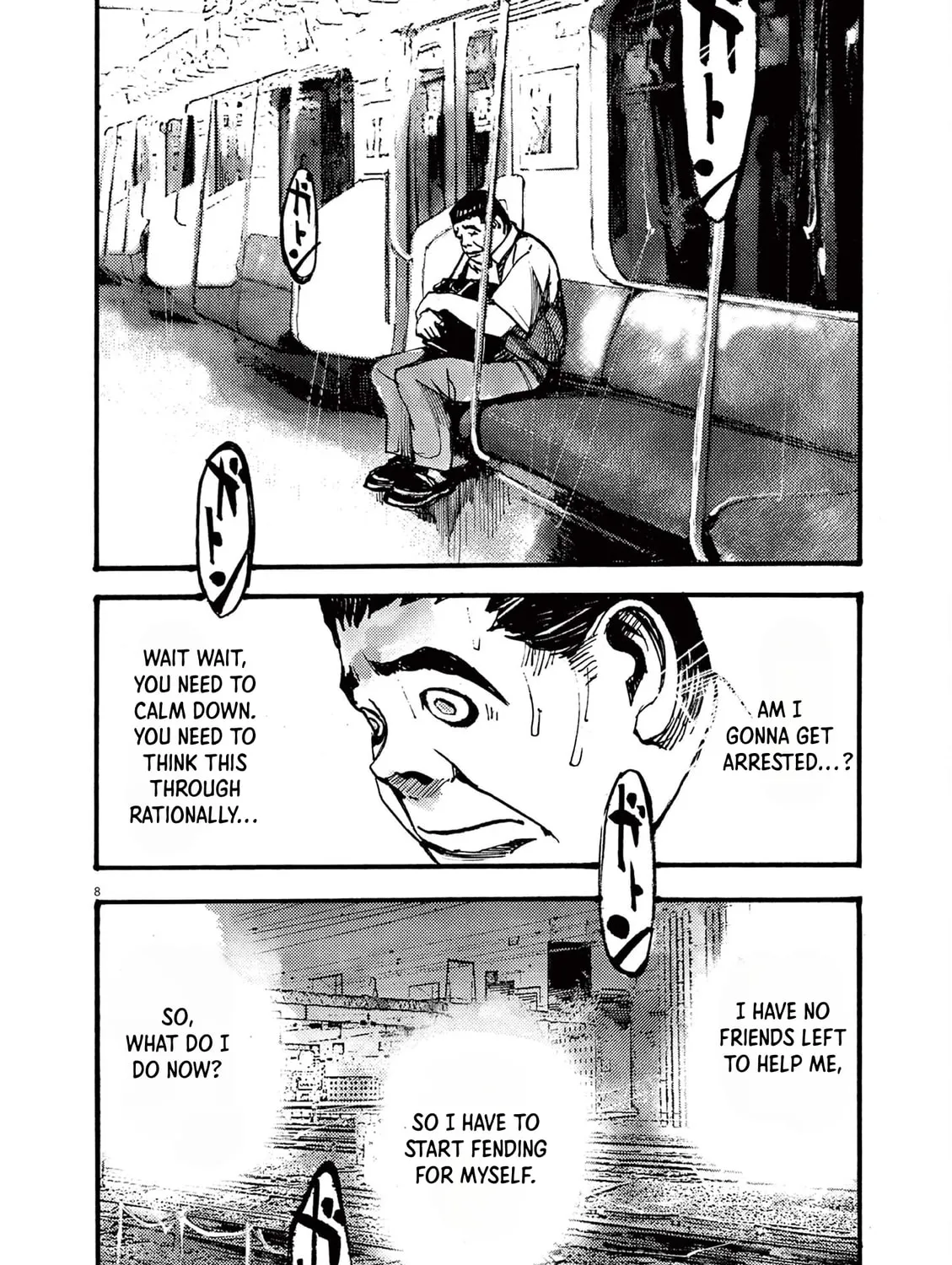 Read Jumbo Max chapter 22 image 14 on Lezhin