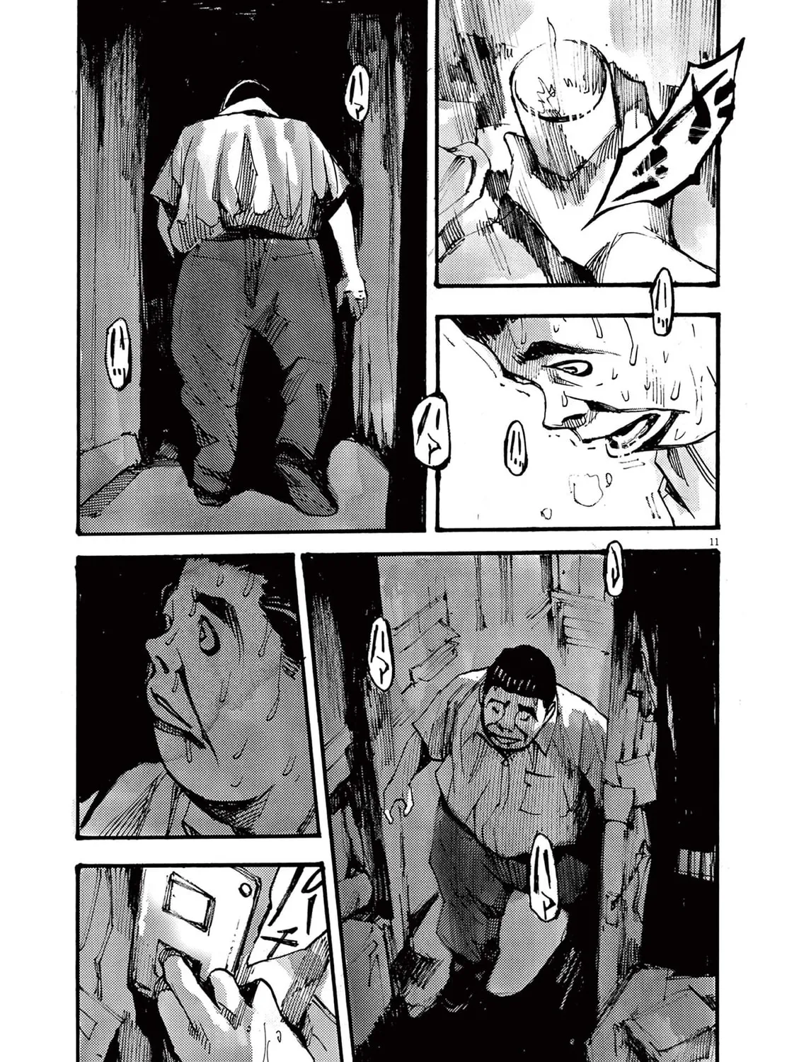 Read Jumbo Max chapter 22 image 20 on Lezhin