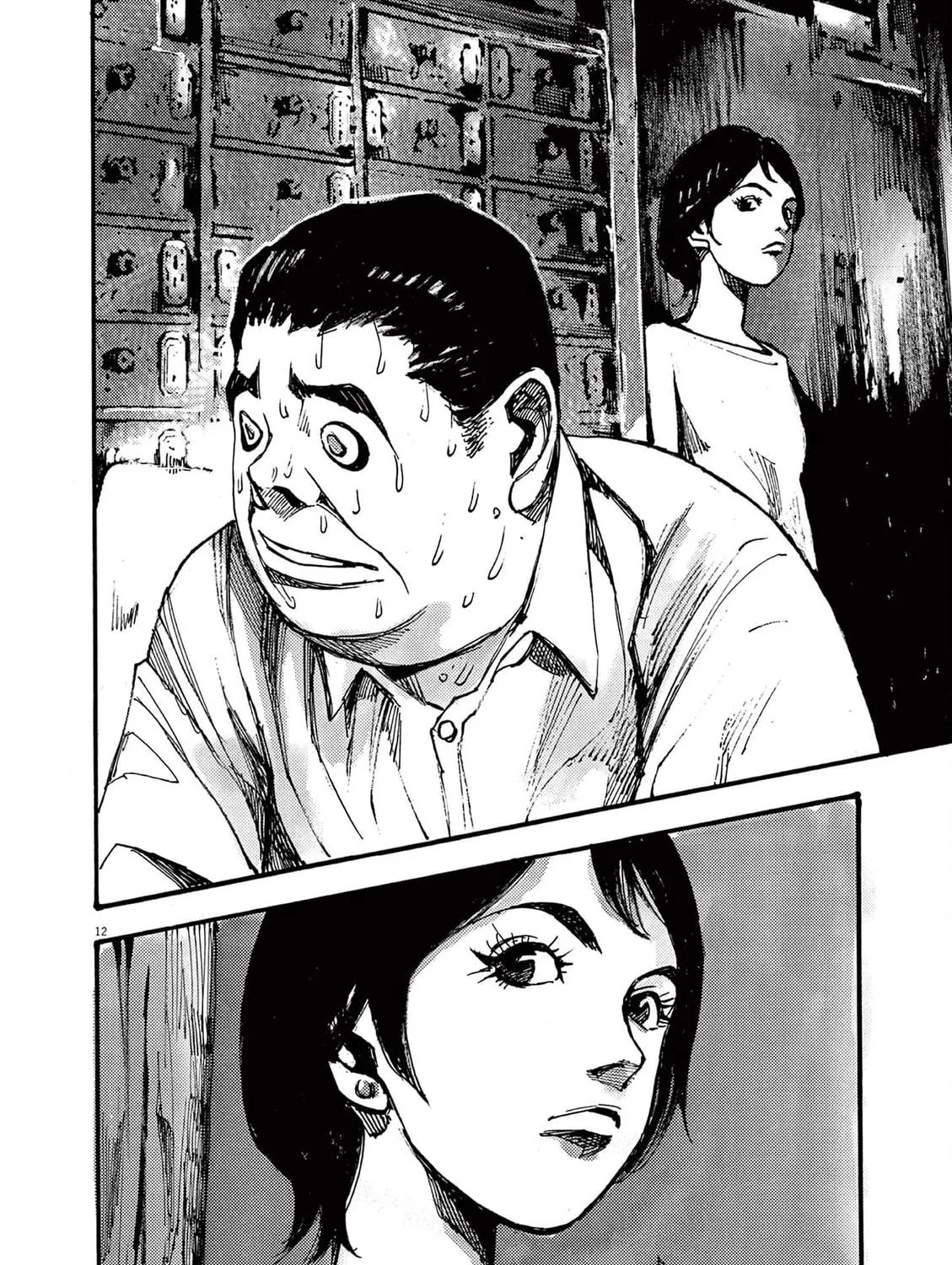 Read Jumbo Max chapter 22 image 22 on Lezhin