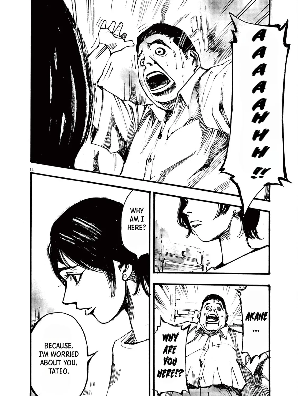 Read Jumbo Max chapter 22 image 26 on Lezhin