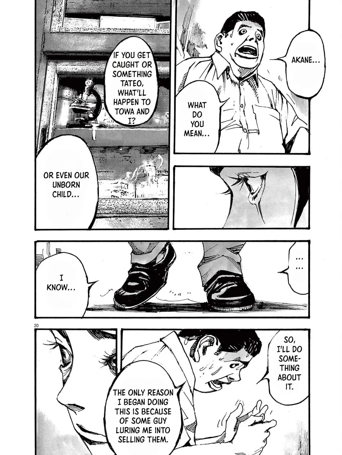 Read Jumbo Max chapter 22 image 38 on Lezhin
