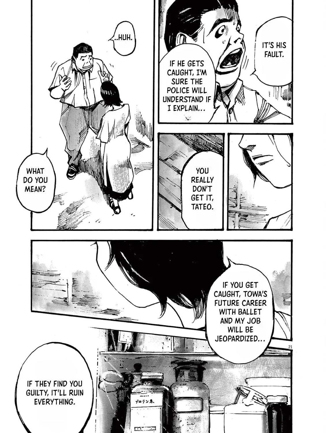Read Jumbo Max chapter 22 image 40 on Lezhin