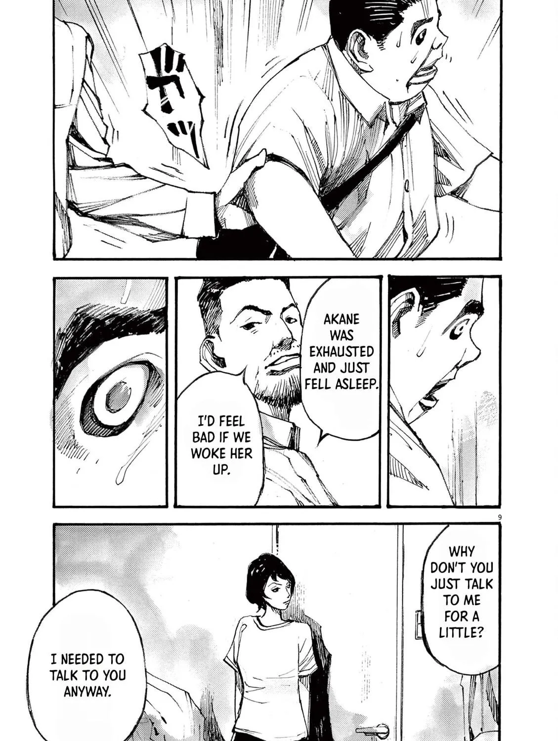 Read Jumbo Max chapter 23 image 16 on Lezhin
