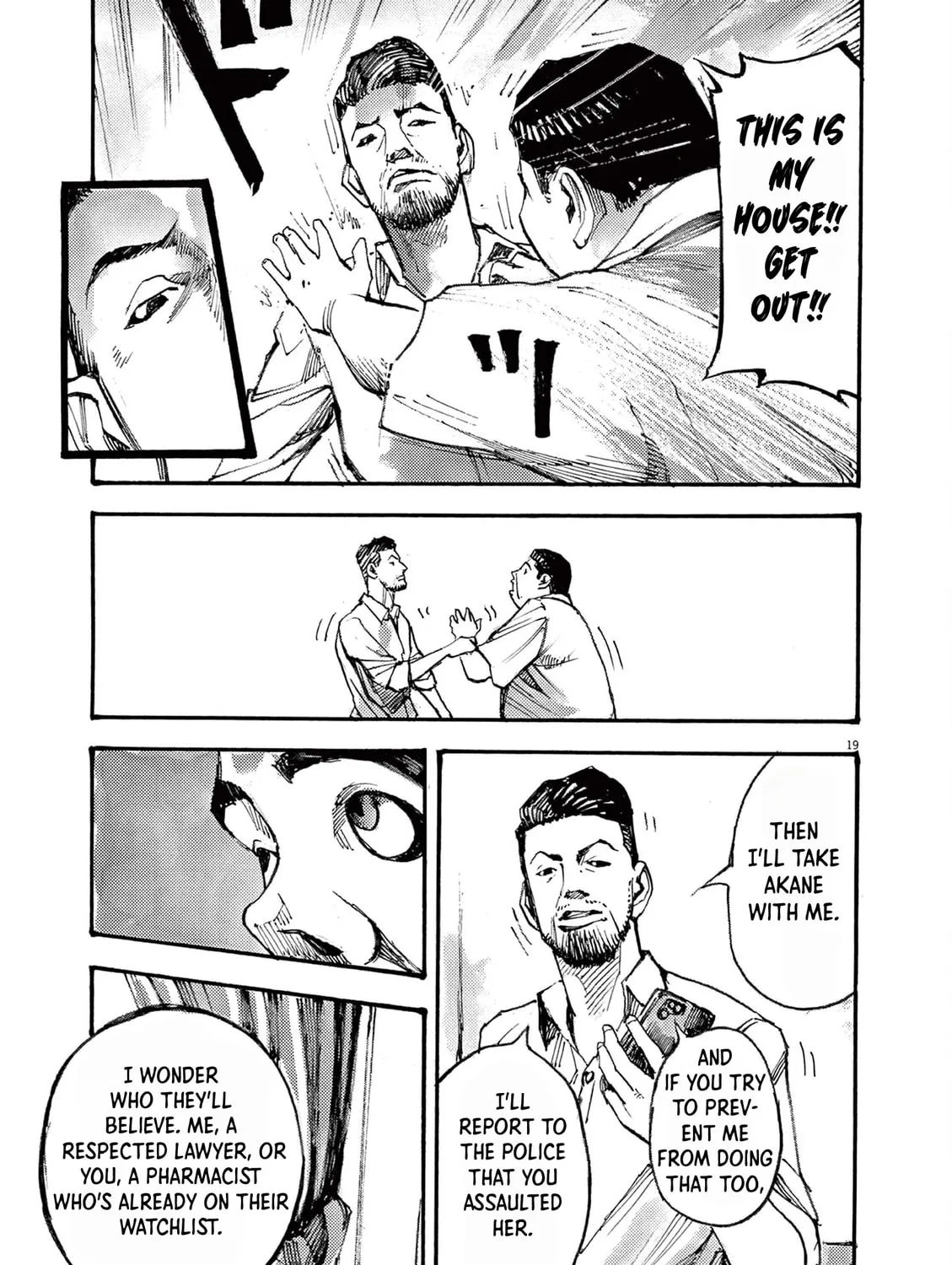 Read Jumbo Max chapter 23 image 36 on Lezhin