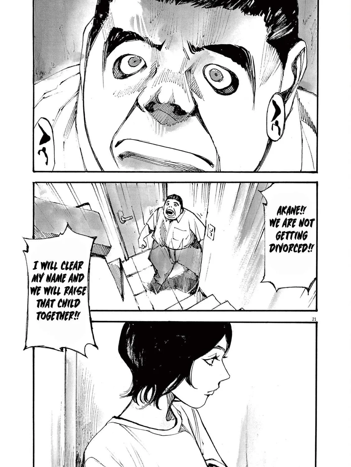 Read Jumbo Max chapter 23 image 40 on Lezhin