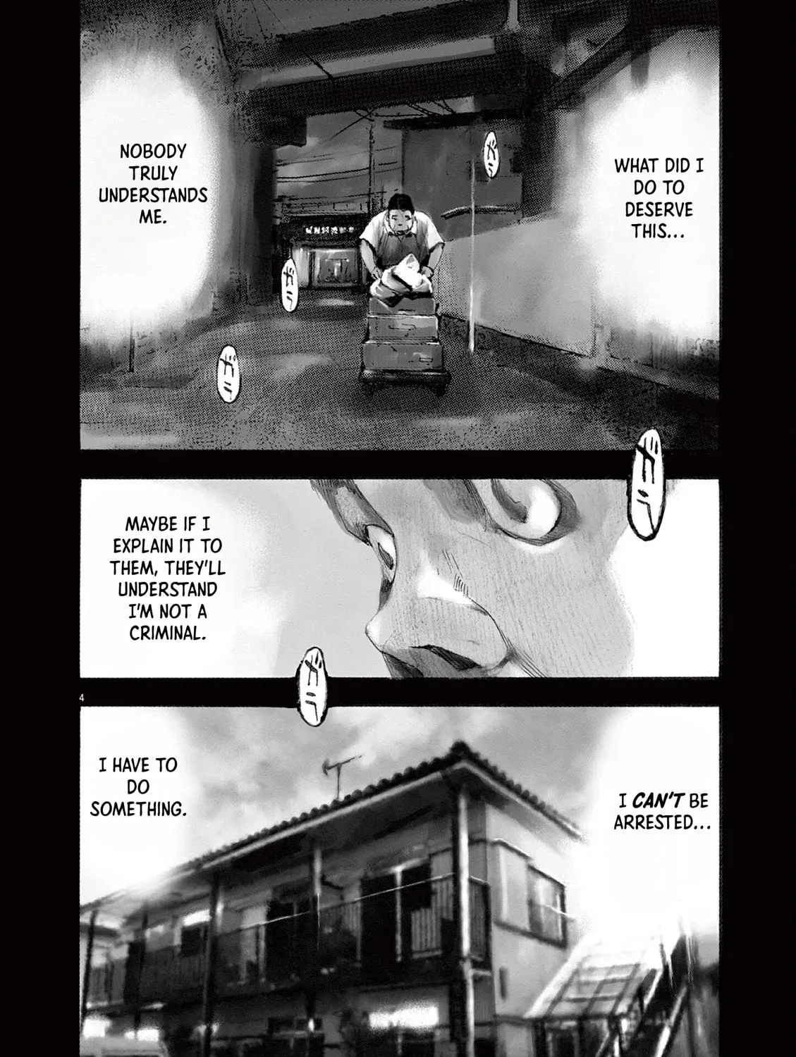 Read Jumbo Max chapter 23 image 6 on Lezhin